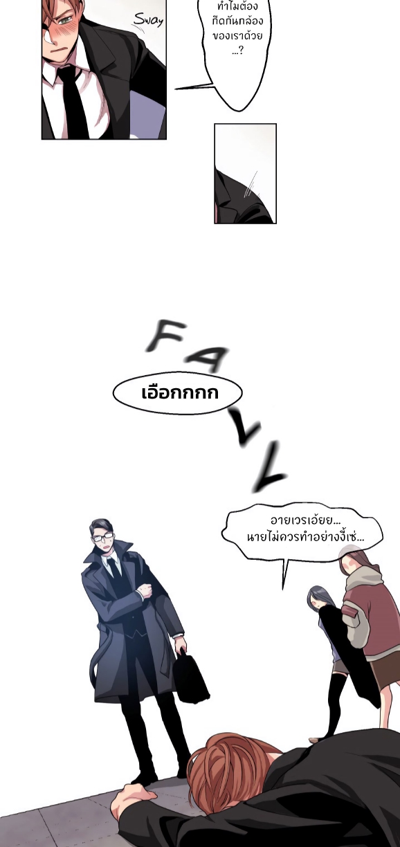 All for 9900 Won EP 1